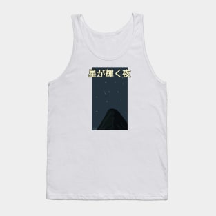 Starry Night Tank Top